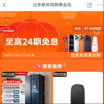 ���� �������깺�＾�᳡ ȫ������24����Ϣ 24����Ϣ