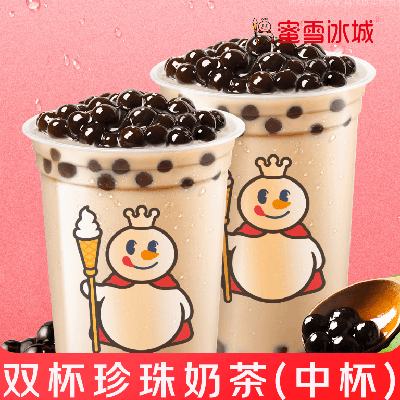 ������������ѩ���� ˫�������̲�(�б�) 9Ԫ