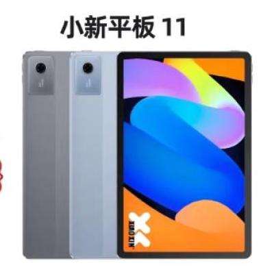 88VIP������ С��Pad 2025 11Ӣ�� ƽ����� ����6300 AI��ѧ ��ջ� 6+128GB ��׼�� 536.36Ԫ