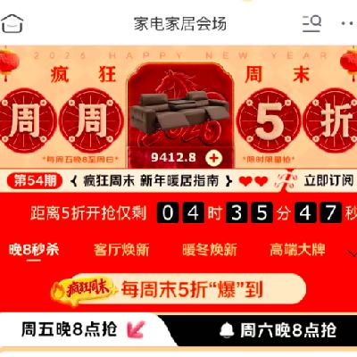 9��20�㡢����������� �ҵ�Ҿ� �����ĩ����5�� �׵���5��~