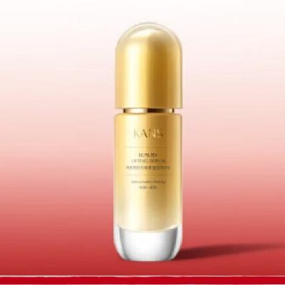 ���� ��ʱ�⾫��Һ 30ml*2 44Ԫ(����ȯ����22.00Ԫ/��)