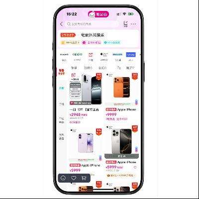 ΨƷ�� �ֻ�����ȫƷ�� ����4.2�����������������15% �ֻ�����ȫƷ�� ����4.2�����������������15%