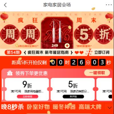 ���� �ҵ�Ҿӷ����ĩ ����5�� ��ҵ���1Ԫ9��/1��5��ȯ �ҵ���1Ԫ9��/1��5��ȯ