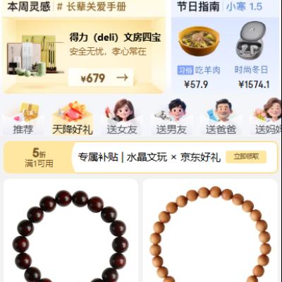 ���� ��������X���� �콵������1��5��ȯ ��1��5��ȯ