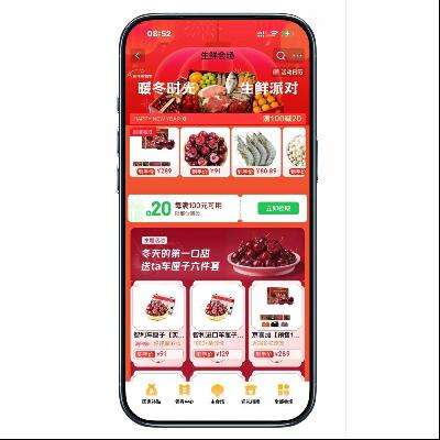 �������� ��100��20�����ȯ ����᳡ ��100��20�����ȯ