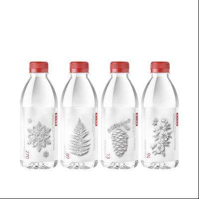 ũ��ɽȪ ����ɽ��Ȼ��Ȫˮ 380ml*15ƿ*2��  33Ԫ(��16.50Ԫ/��)