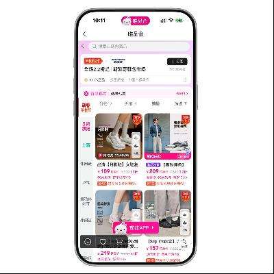 ΨƷ�� ˹��������ڼ�© ����2.2���� ����2.2����