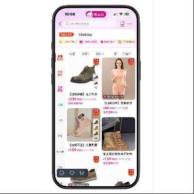 ΨƷ�� DICKIES ����0.8���� DICKIES ����0.8����