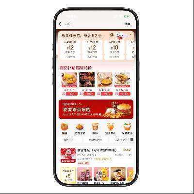 �������� ��ʱ��ȡ 52Ԫ������ϲ��� 52Ԫ������ϲ���