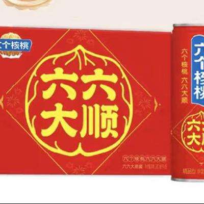 88VIP����Ԫ �������� ������ 240ml*16�� ���� 45.92Ԫ(����ȯ)