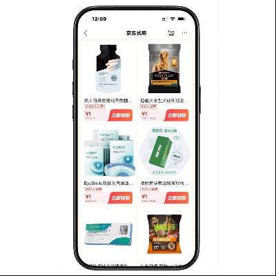 �������� ������Ʒ0Ԫ���ʵ��� ȫƷ������Ʒ������� ȫƷ������Ʒ�������