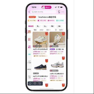 ΨƷ�� NewBalance ����2���� ����2����