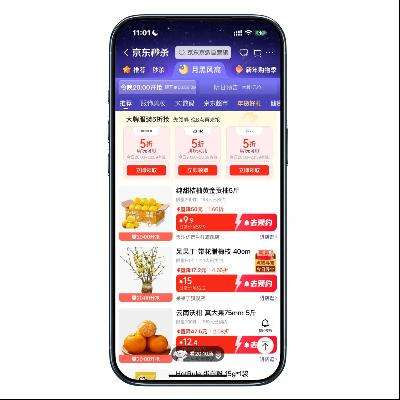 ������ɱ ��5�۷���ȯ*3�ţ��¹ⱦ�������ż���� ��5�۷���ȯ*3�ţ��¹ⱦ�������ż����