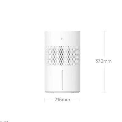 С�� ������ʪ��3 400mL/h 4L 249.1Ԫ(����ȯ)