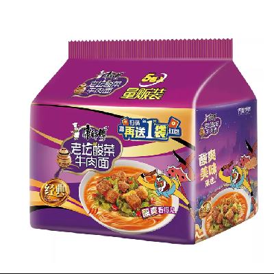 88VIP����ʦ�� ��̳���ţ����5����  8.98Ԫ+1.56Ԫ�Խ��(�踣�����)