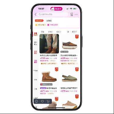 ΨƷ�� UGG ����2.2����  ����2.2����