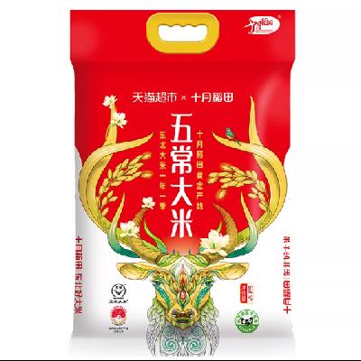 �콵���88VIP��ʮ�µ��� �峣���� �������� 10kg 78.67Ԫ(����ȯ)