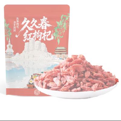 �þô��� ��ϴ���������ͷ���ؼ���� 200g  14.92Ԫ