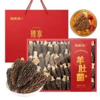 ���|�� ����ͷ����Ǿ����120�� 113.03Ԫ(����ȯ)