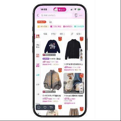 ΨƷ�� I.T ����0.7�� ����0.7��