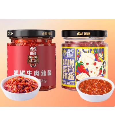 �콵��𣺻��� �ʽ�ţ��200gx1ƿ+�ʽ�����200gx1ƿ 11.6Ԫ����