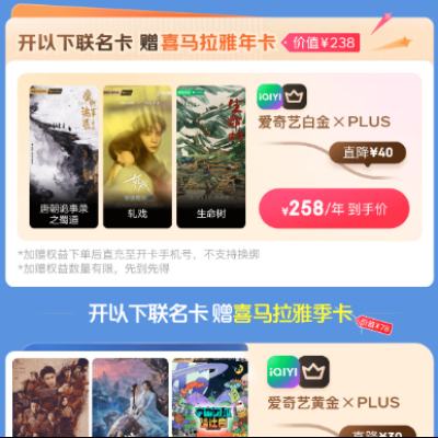 ���� ������������������ϲ�������꿨 10�����޶���һ���� ����������ϲ�����ż���