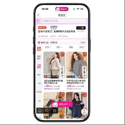 ΨƷ�� ��ά˹��jeansWest ����0.9���� ����0.9����