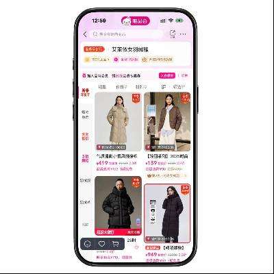 ΨƷ�� ������ ����1.2���� ����1.2����