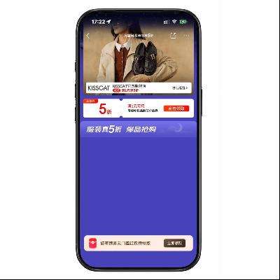 �����̳� �ºڷ�ߣ���5�� ��5����Ӫ����ȯ ����è��kisscat ��5����Ӫ����ȯ ����è��kisscat