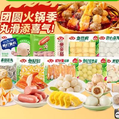 ���� �㶹�����Ѱ�����Ϻ������ �ϼ���ѡ7�� 68.03Ԫ����9.72Ԫ/��)