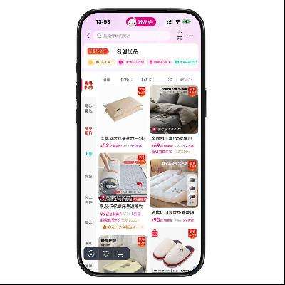 ΨƷ�� MINISO�����Ƴ��� ����2.6���� ����2.6����