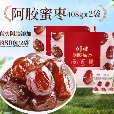 �콵���88VIP���ٲ�ζ �Ҽк��Ҽ������ ����С�� 408g/2װ Լ80�� 14.51Ԫ(����ȯ)