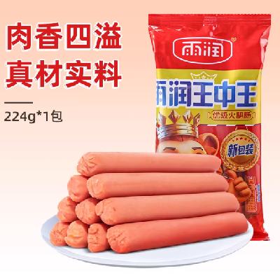 �콵���88VIP��yurun ���� ���������ȳ�224g 5.4Ԫ����+0.88Ԫ�Խ��