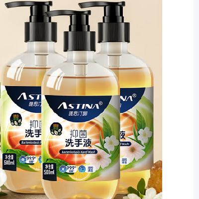 ASTINA ��˼͡�� ϴ��Һ �־�ɱ������ 500ml*3  5.9Ԫ(����ȯ)