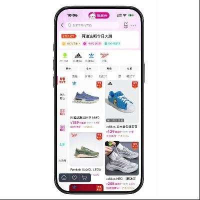 ΨƷ�� ���ϴ�˹��adidas ����1����  ����1����