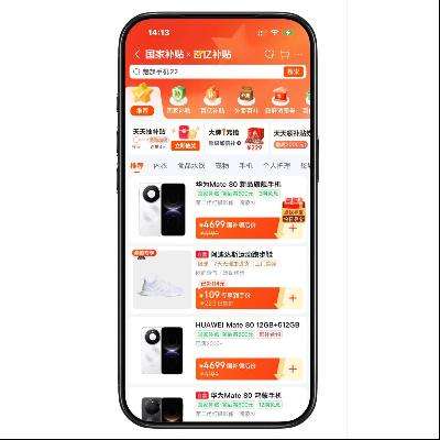 ���������Ҳ���x���ڲ��� 2026���Ҳ�������ع������鲹�����������1Ԫ�������������2000Ԫ���� 2026���Ҳ�������ع������鲹�����������1Ԫ�������������2000Ԫ����