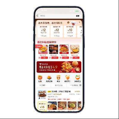 �������� ��ʱ��ȡ 66Ԫ������ϲ���  66Ԫ������ϲ���