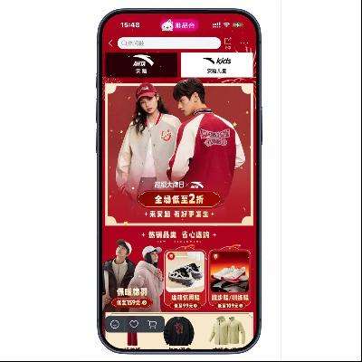 ΨƷ�� ��̤��ANTA ����2���� ��̤��ANTA ����2����