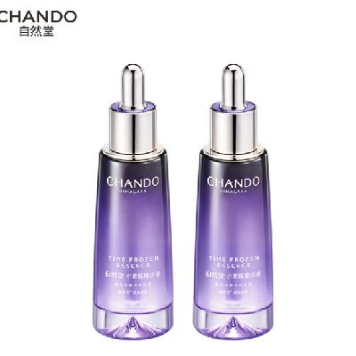 ��Ȼ�� С��ƿ���� ����� 35ml*2 89Ԫ