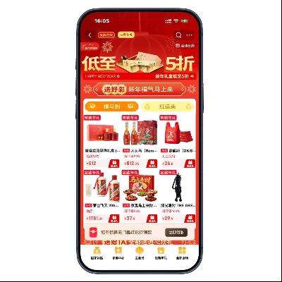 �������У���л᳡ ȫƷ�����ֱ������50% ȫƷ�����ֱ������50%