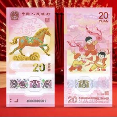 ������1��13�գ�22�㣬�����������/�����1��ԤԼ��ʼ�ˣ���ĩ���������ɺ�������ַ    �������Ҳ����Ǯ������1:1�һ���