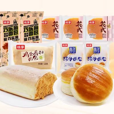 88VIP��������� ��˺��� ��ϴ���8�� 600g 13.67Ԫ(����ȯ�����׹�)