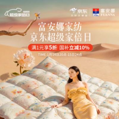 ������������̳�  �����ȳ����ұ��ջ��Ϯ  ��1Ԫ��5����ʱ28Сʱ�� ��1Ԫ��5��+��������10%��������ɱ9.9Ԫ��