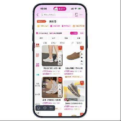 ΨƷ�� ˹�����SKECHERS ����1���� ˹�����SKECHERS ����1����