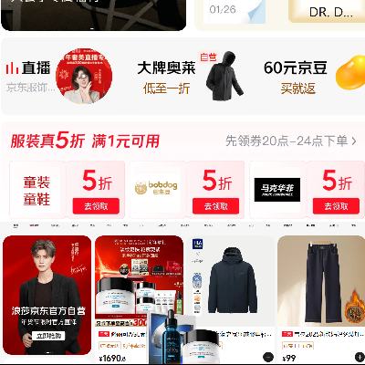 ���� ������ױ ���ư���ȫ������1�ۣ���ȯ���߼�275Ԫ ÿ��20��-24����5��ȯ����1Ԫ����