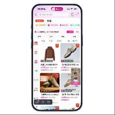 ΨƷ�� ��̤��ANTA ����2.1���� ����2.1����