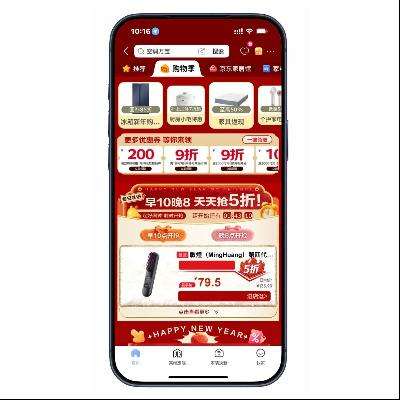 �����̳� �ҵ�Ҿ� ��9�۴����ȯ*3�� ��9�۴����ȯ*3��