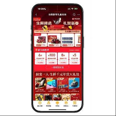 �������� ��399��100�����ȯ ��������᳡ ��399��100�����ȯ 