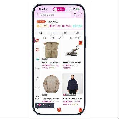 ΨƷ�� ������converse ����1.1���� ����1.1����