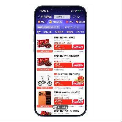 ������ɱ���ºڷ�� 20����4�۳�����  20����4�۳�����